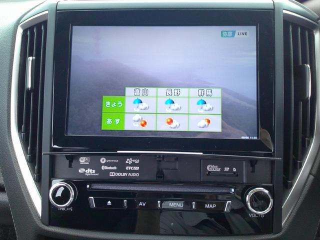 フォレスター スポーツ(21枚目)