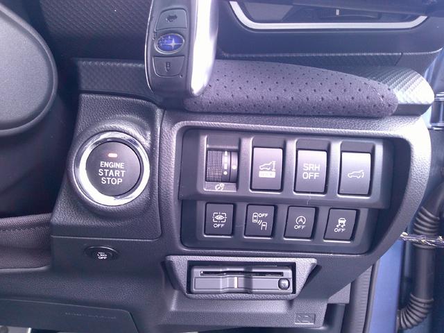 フォレスター スポーツ(25枚目)