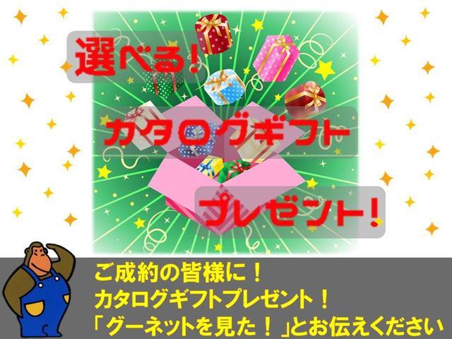 G・ターボ 4WD ナビ Bカメラ あんしんPKG クルコン(2枚目)