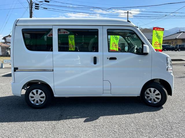 日産 ＮＶ１００クリッパーバン