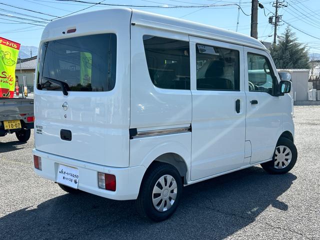 日産 ＮＶ１００クリッパーバン