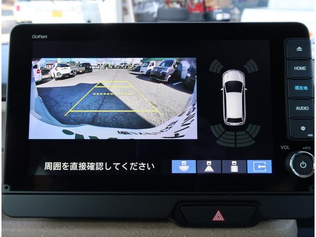 Ｎ－ＢＯＸ ファッションスタイル　４ＷＤ　届出済未使用車　９型ホンダコネクトナビ　ＴＶ　ＢＴ　ＵＳＢ　バックカメラ　両側パワースライドドア　マット・バイザー　ＥＴＣ２．０　前列シートヒーター　サイド・カーテン　シートバックテーブル　フィヨルドミストパール（16枚目）