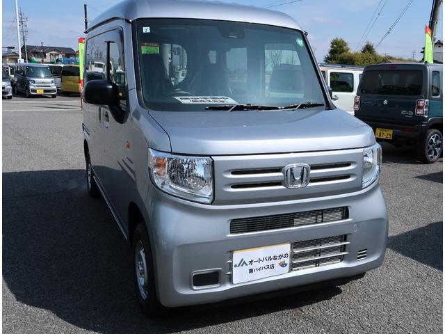 ホンダ Ｎ－ＶＡＮ