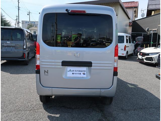 ホンダ Ｎ－ＶＡＮ