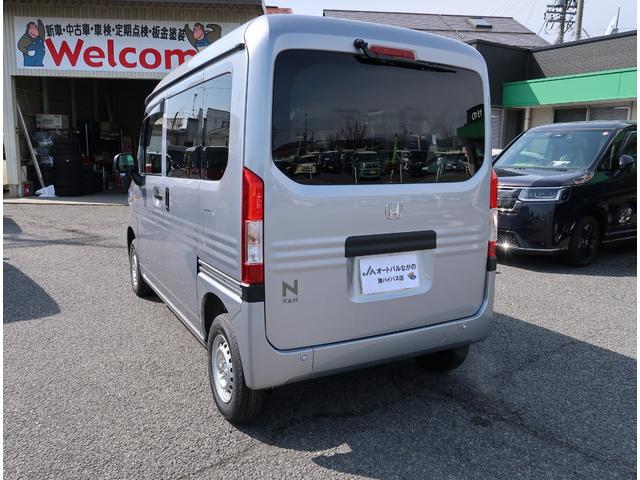 ホンダ Ｎ－ＶＡＮ