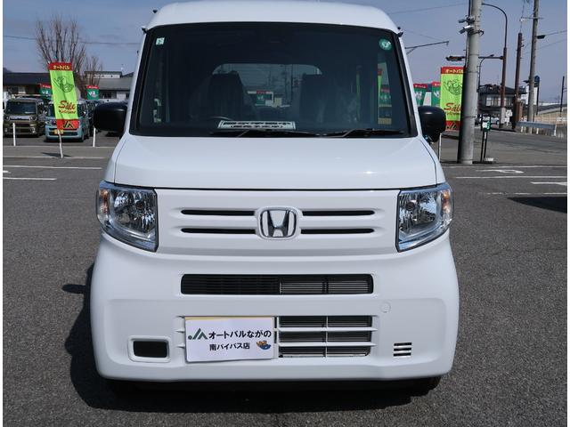 ホンダ Ｎ－ＶＡＮ