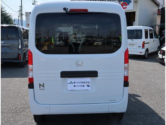 ホンダ Ｎ－ＶＡＮ