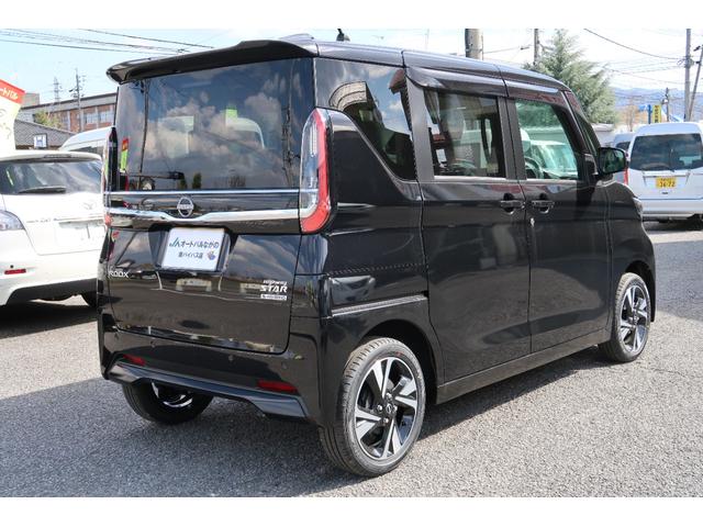 日産 ルークス