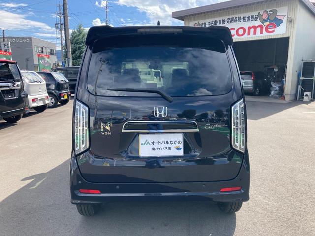 在庫確認などに関しては、お気軽にお問い合わせください。