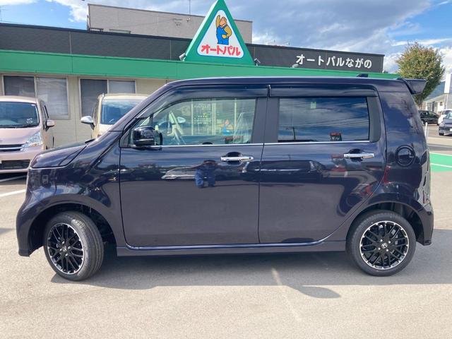 この度は当店のお車をご覧になっていただき、誠にありがとうございます。ぜひじっくりとご検討下さい。気軽にお問合せ・お見積りお待ちしております。