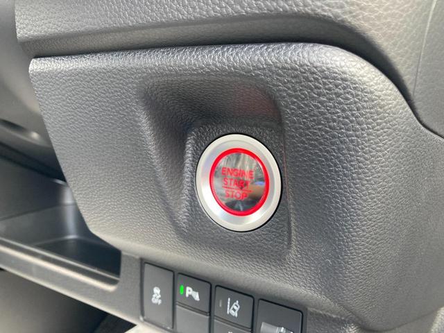 キーを携帯しているだけで、エンジンの始動が可能な装備です。プッシュスタートですのでエンジンの始動もボタンを押すだけです