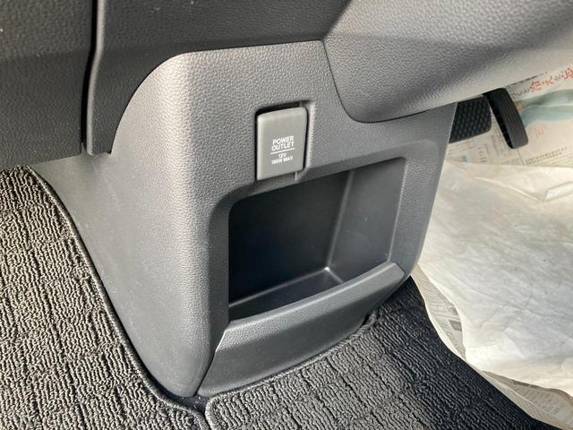 当店のお車をご覧いただきましてありがとうございます。お車についてのご質問やお見積りのご依頼、ご購入にあたってのご相談などお気軽にお問い合わせ下さい！