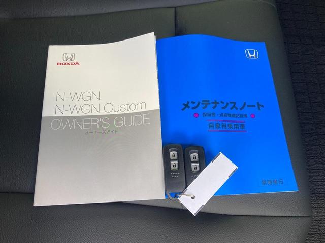 お車の知識がなくても大丈夫です！皆様のご来店をスタッフ一同、心よりお待ちしております。