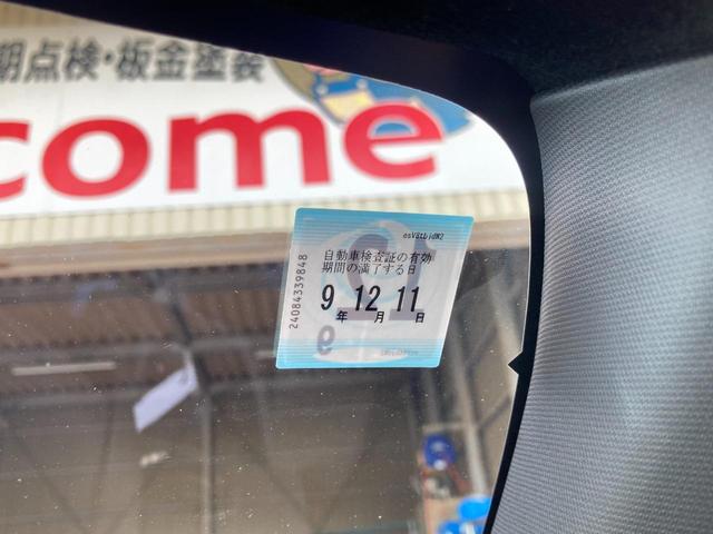 是非一度、実車を御覧ください。