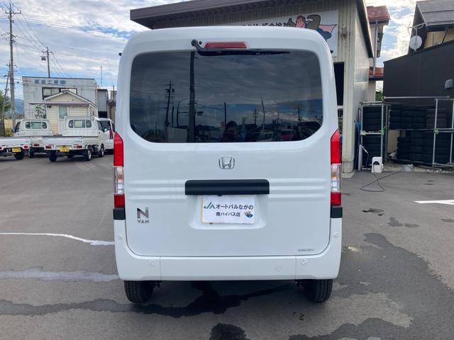 当店の展示車はグー鑑定を実施しております!第3者機関のJAAA(日本自動車鑑定協会)の鑑定師が1台1台修復歴の有無や現在の車両状態をチェックしています!※未実施の車両もあります。