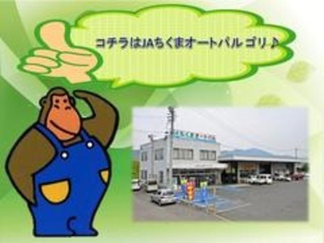 グーネットに無料専用ダイヤルをご用意しております。ご質問やお問合せやご相談、なんでもお気軽にどうぞ♪