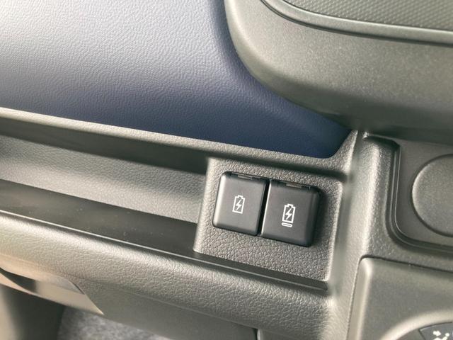 アルト L 4WD 届出済未使用車 バックアイカメラ・スズキコネクト対応通信機装着車 クリアランスソナー レーンアシスト 衝突被害軽減システム オートライト 電動格納ミラー 前席左右シートヒーター CVT ABS オーディオレス(31枚目)