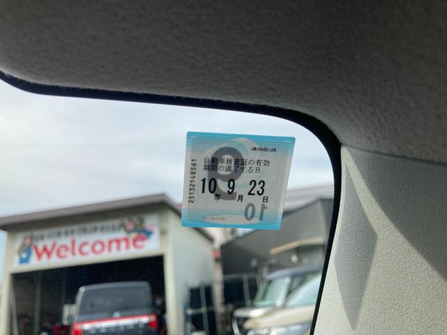 アルト L 4WD 届出済未使用車 バックアイカメラ・スズキコネクト対応通信機装着車 クリアランスソナー レーンアシスト 衝突被害軽減システム オートライト 電動格納ミラー 前席左右シートヒーター CVT ABS オーディオレス(32枚目)