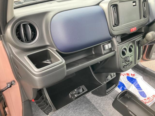 アルト L 4WD 届出済未使用車 バックアイカメラ・スズキコネクト対応通信機装着車 クリアランスソナー レーンアシスト 衝突被害軽減システム オートライト 電動格納ミラー 前席左右シートヒーター CVT ABS オーディオレス(34枚目)