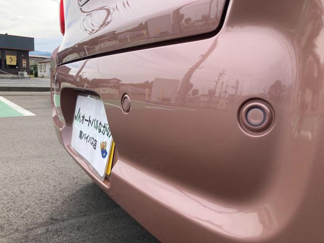 アルト L 4WD 届出済未使用車 バックアイカメラ・スズキコネクト対応通信機装着車 クリアランスソナー レーンアシスト 衝突被害軽減システム オートライト 電動格納ミラー 前席左右シートヒーター CVT ABS オーディオレス(52枚目)