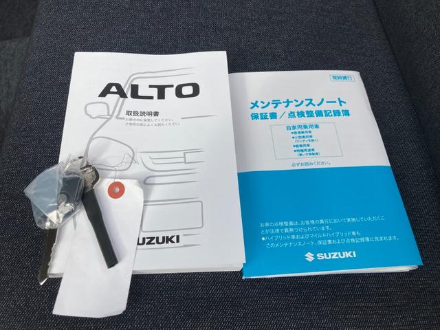 アルト L 4WD 届出済未使用車 バックアイカメラ・スズキコネクト対応通信機装着車 クリアランスソナー レーンアシスト 衝突被害軽減システム オートライト 電動格納ミラー 前席左右シートヒーター CVT ABS オーディオレス(54枚目)