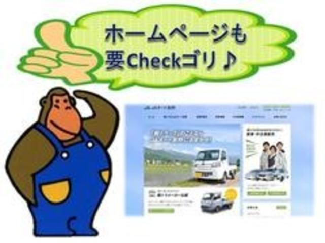 アルト L 4WD 届出済未使用車 バックアイカメラ・スズキコネクト対応通信機装着車 クリアランスソナー レーンアシスト 衝突被害軽減システム オートライト 電動格納ミラー 前席左右シートヒーター CVT ABS オーディオレス(69枚目)