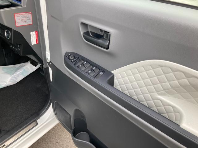 タント Xセレクション 2WD 運転席スーパーロングスライドシート ドライブレコーダー ETC バックカメラ ナビ TV クリアランスソナー レーンアシスト 衝突被害軽減システム オートハイビーム LEDヘッドランプ スマートキー 左右シートバックテーブル 取説(11枚目)