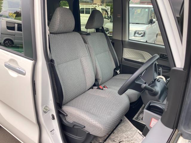 タント Xセレクション 2WD 運転席スーパーロングスライドシート ドライブレコーダー ETC バックカメラ ナビ TV クリアランスソナー レーンアシスト 衝突被害軽減システム オートハイビーム LEDヘッドランプ スマートキー 左右シートバックテーブル 取説(12枚目)