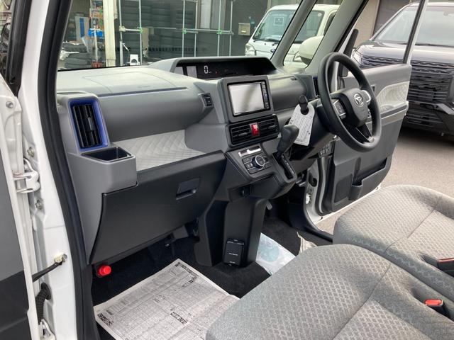 タント Xセレクション 2WD 運転席スーパーロングスライドシート ドライブレコーダー ETC バックカメラ ナビ TV クリアランスソナー レーンアシスト 衝突被害軽減システム オートハイビーム LEDヘッドランプ スマートキー 左右シートバックテーブル 取説(17枚目)