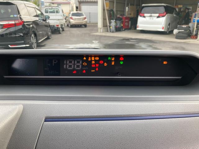 タント Xセレクション 2WD 運転席スーパーロングスライドシート ドライブレコーダー ETC バックカメラ ナビ TV クリアランスソナー レーンアシスト 衝突被害軽減システム オートハイビーム LEDヘッドランプ スマートキー 左右シートバックテーブル 取説(25枚目)