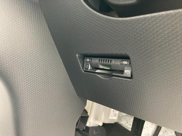 タント Xセレクション 2WD 運転席スーパーロングスライドシート ドライブレコーダー ETC バックカメラ ナビ TV クリアランスソナー レーンアシスト 衝突被害軽減システム オートハイビーム LEDヘッドランプ スマートキー 左右シートバックテーブル 取説(28枚目)