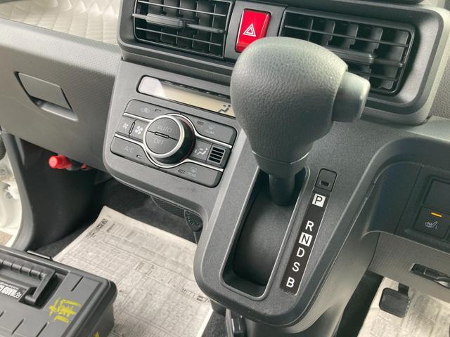 タント Xセレクション 2WD 運転席スーパーロングスライドシート ドライブレコーダー ETC バックカメラ ナビ TV クリアランスソナー レーンアシスト 衝突被害軽減システム オートハイビーム LEDヘッドランプ スマートキー 左右シートバックテーブル 取説(30枚目)