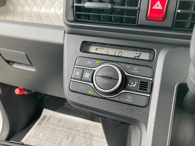 タント Xセレクション 2WD 運転席スーパーロングスライドシート ドライブレコーダー ETC バックカメラ ナビ TV クリアランスソナー レーンアシスト 衝突被害軽減システム オートハイビーム LEDヘッドランプ スマートキー 左右シートバックテーブル 取説(31枚目)