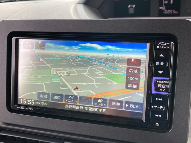 タント Xセレクション 2WD 運転席スーパーロングスライドシート ドライブレコーダー ETC バックカメラ ナビ TV クリアランスソナー レーンアシスト 衝突被害軽減システム オートハイビーム LEDヘッドランプ スマートキー 左右シートバックテーブル 取説(34枚目)