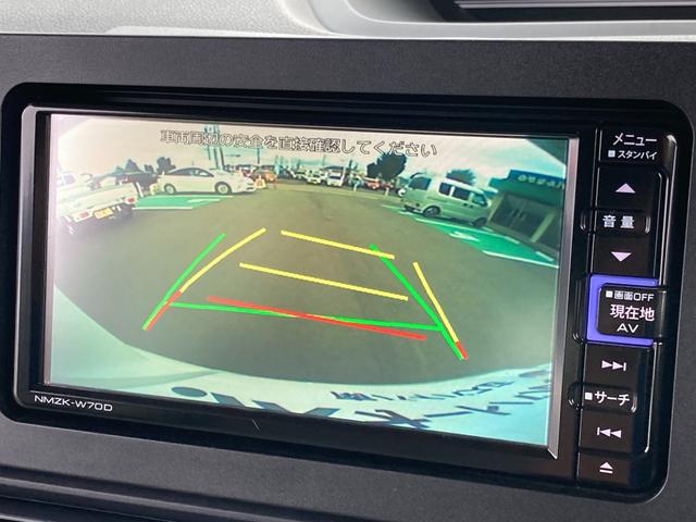 タント Xセレクション 2WD 運転席スーパーロングスライドシート ドライブレコーダー ETC バックカメラ ナビ TV クリアランスソナー レーンアシスト 衝突被害軽減システム オートハイビーム LEDヘッドランプ スマートキー 左右シートバックテーブル 取説(36枚目)