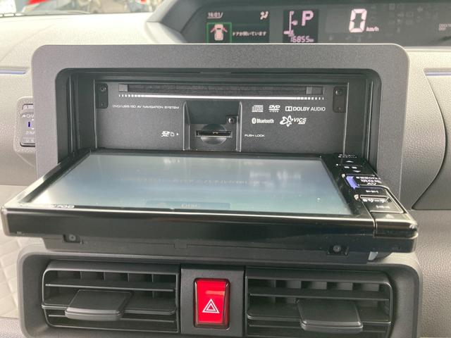 タント Xセレクション 2WD 運転席スーパーロングスライドシート ドライブレコーダー ETC バックカメラ ナビ TV クリアランスソナー レーンアシスト 衝突被害軽減システム オートハイビーム LEDヘッドランプ スマートキー 左右シートバックテーブル 取説(37枚目)