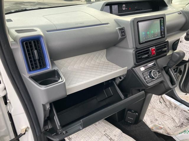 タント Xセレクション 2WD 運転席スーパーロングスライドシート ドライブレコーダー ETC バックカメラ ナビ TV クリアランスソナー レーンアシスト 衝突被害軽減システム オートハイビーム LEDヘッドランプ スマートキー 左右シートバックテーブル 取説(40枚目)