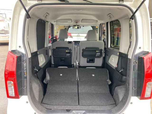 タント Xセレクション 2WD 運転席スーパーロングスライドシート ドライブレコーダー ETC バックカメラ ナビ TV クリアランスソナー レーンアシスト 衝突被害軽減システム オートハイビーム LEDヘッドランプ スマートキー 左右シートバックテーブル 取説(52枚目)