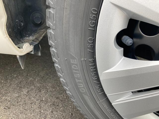 タント Xセレクション 2WD 運転席スーパーロングスライドシート ドライブレコーダー ETC バックカメラ ナビ TV クリアランスソナー レーンアシスト 衝突被害軽減システム オートハイビーム LEDヘッドランプ スマートキー 左右シートバックテーブル 取説(55枚目)