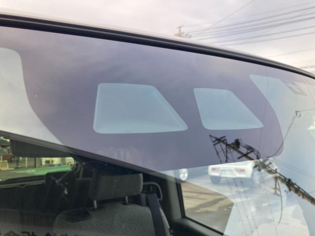 タント Xセレクション 2WD 運転席スーパーロングスライドシート ドライブレコーダー ETC バックカメラ ナビ TV クリアランスソナー レーンアシスト 衝突被害軽減システム オートハイビーム LEDヘッドランプ スマートキー 左右シートバックテーブル 取説(62枚目)