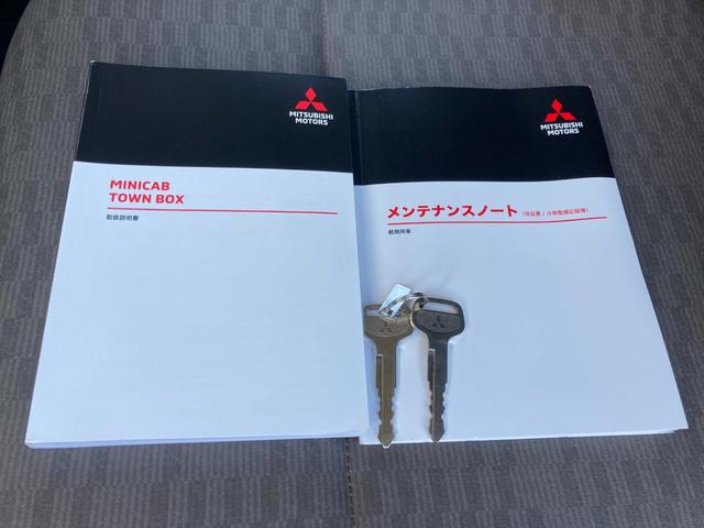 ミニキャブバン M 4WD 4AT 両側スライドドア アイドリングストップ オートライト ABS ESC エアコン パワーステアリング 運転席エアバッグ 助手席エアバッグ FM/AMラジオ フロアマット バイザー 記録簿(43枚目)