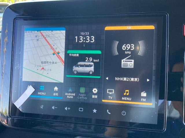 スペーシアカスタム ハイブリッドXSターボ 4WD 届出済未使用車 全周囲カメラ 両側電動スライドドア ナビ TV クリアランスソナー アダプティブクルーズコントロール レーンアシスト 衝突被害軽減システム オートハイビーム LEDヘッドランプ スマートキー(21枚目)