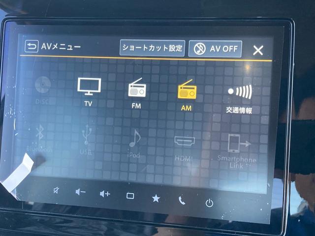 スペーシアカスタム ハイブリッドXSターボ 4WD 届出済未使用車 全周囲カメラ 両側電動スライドドア ナビ TV クリアランスソナー アダプティブクルーズコントロール レーンアシスト 衝突被害軽減システム オートハイビーム LEDヘッドランプ スマートキー(23枚目)