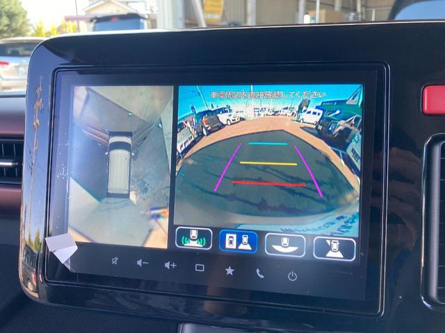 スペーシアカスタム ハイブリッドXSターボ 4WD 届出済未使用車 全周囲カメラ 両側電動スライドドア ナビ TV クリアランスソナー アダプティブクルーズコントロール レーンアシスト 衝突被害軽減システム オートハイビーム LEDヘッドランプ スマートキー(24枚目)