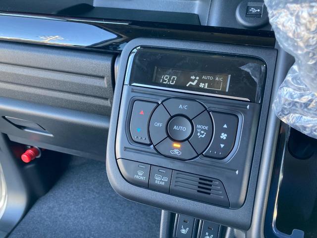 スペーシアカスタム ハイブリッドXSターボ 4WD 届出済未使用車 全周囲カメラ 両側電動スライドドア ナビ TV クリアランスソナー アダプティブクルーズコントロール レーンアシスト 衝突被害軽減システム オートハイビーム LEDヘッドランプ スマートキー(26枚目)