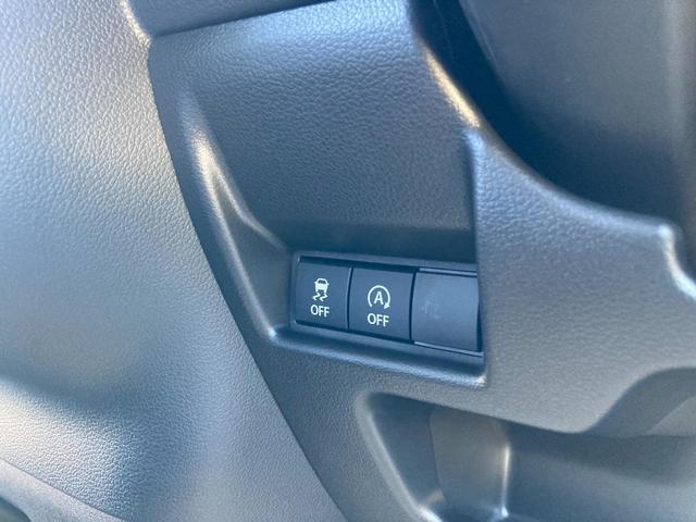 スペーシアカスタム ハイブリッドXSターボ 4WD 届出済未使用車 全周囲カメラ 両側電動スライドドア ナビ TV クリアランスソナー アダプティブクルーズコントロール レーンアシスト 衝突被害軽減システム オートハイビーム LEDヘッドランプ スマートキー(28枚目)