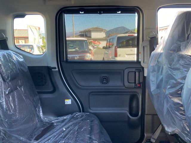 スペーシアカスタム ハイブリッドXSターボ 4WD 届出済未使用車 全周囲カメラ 両側電動スライドドア ナビ TV クリアランスソナー アダプティブクルーズコントロール レーンアシスト 衝突被害軽減システム オートハイビーム LEDヘッドランプ スマートキー(43枚目)