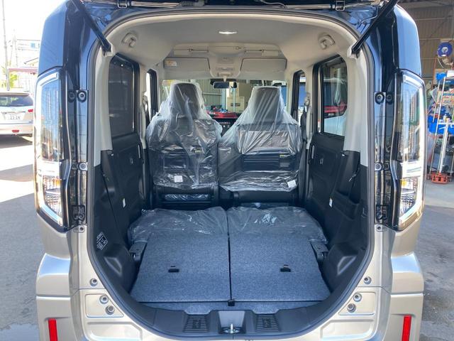 スペーシアカスタム ハイブリッドXSターボ 4WD 届出済未使用車 全周囲カメラ 両側電動スライドドア ナビ TV クリアランスソナー アダプティブクルーズコントロール レーンアシスト 衝突被害軽減システム オートハイビーム LEDヘッドランプ スマートキー(46枚目)