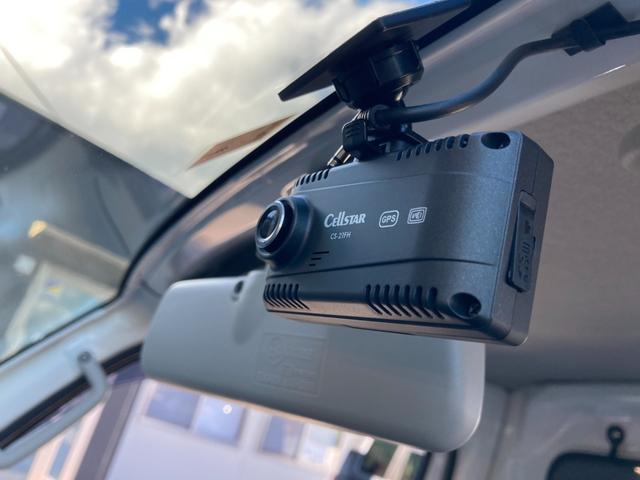 NT100クリッパートラック DX 4WD 5MT フロントドライブレコーダー エアコン パワーステアリング 運転席エアバッグ 助手席エアバッグ 記録簿 3枚リーフスプリング 取扱説明書 メンテナンスノート テールゲートチェーン 荷台マット(28枚目)