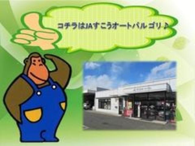 NT100クリッパートラック DX 4WD 5MT フロントドライブレコーダー エアコン パワーステアリング 運転席エアバッグ 助手席エアバッグ 記録簿 3枚リーフスプリング 取扱説明書 メンテナンスノート テールゲートチェーン 荷台マット(53枚目)